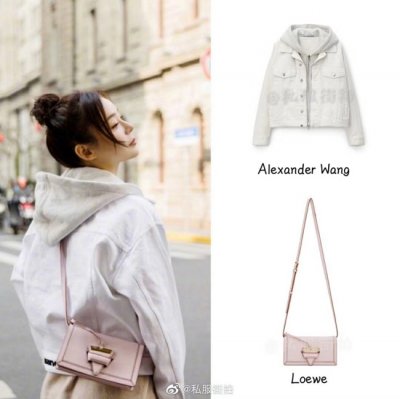 [Alexander Wang] �˷������ ���̾�� ���� ���� 20030536
