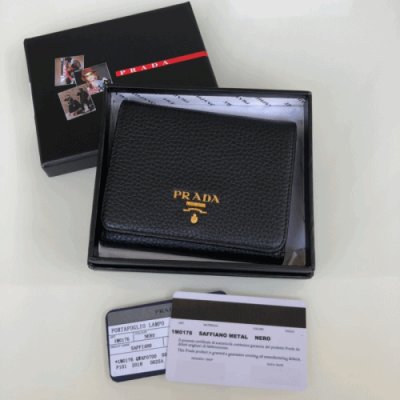 [Prada] ����� ������ 1M0176 