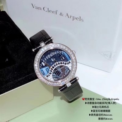 [Van Cleef & Arpels] ��Ŭ�� �� ���� ����Ʈ�� ���� Ÿ�� 20032432