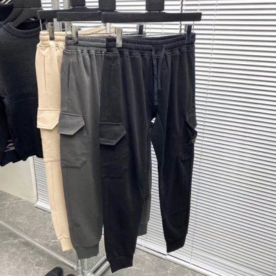 [Stone Island] ���� ���Ϸ��� ���� ���� 20080630
