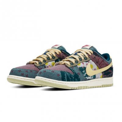 [NIKE] ����Ű ��ũ �ο� SP ������� Ŀ�´�Ƽ ���� CZ9747-900