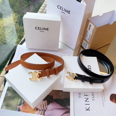 [Celine] ������ Ʈ������ ���� ��Ʈ 20151538