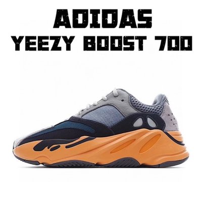 [Adidas] �Ƶ�ٽ� YEEZY BOOST 700 V2 21072844