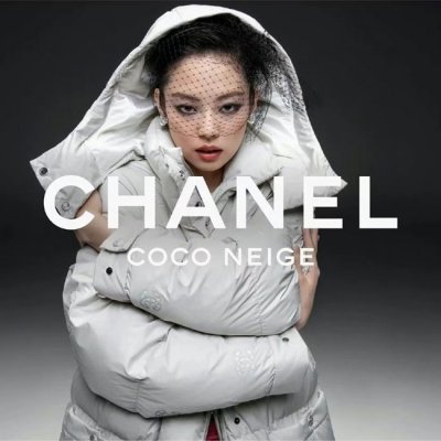 [Chanel] ���� �ΰ� ���ڳ��� ���� �ٿ� �� �е� 21112745