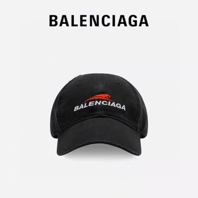 [Balenciaga] �߷����̰� ��/�� �ΰ� ��ĸ 22030239