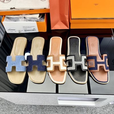[Hermes] �����޽� H �ΰ� �� ������ 22030741
