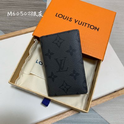 [Louis vuitton] ���̺��� ���� ���ų����� M60502