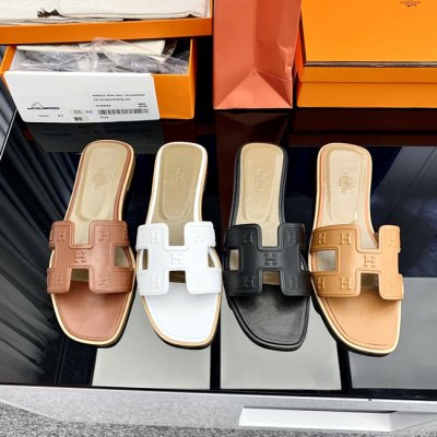 [Hermes] �����޽� ���� �� ������ 22031740