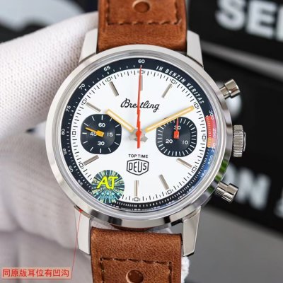 [Breitling] �����Ʋ�� ž Ÿ�� ���콺 ����Ƽ�� ����� 22040631