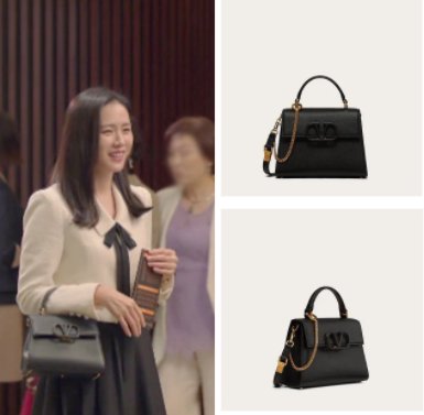[Valentino] �߷�Ƽ�� ���̽��� VSLING �� 21013035