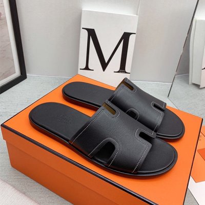 [Hermes] �����޽� ���� ���� ������ 22042341