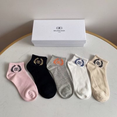 [Balenciaga] �߷��þư� �ΰ� �轺 5pcs 22050947
