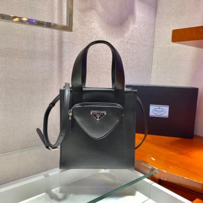 [Prada] ����� ���� ���� ��Ʈ�� 1BG418