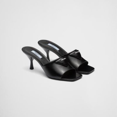 [Prada] �����  �귯�õ� ���� �̵��� �����̵� 1XX590_055_F0002_F_065