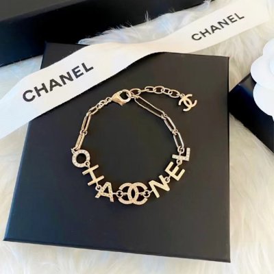 [Chanel] ���� �̴ϼ� �ΰ� ���� 22091751