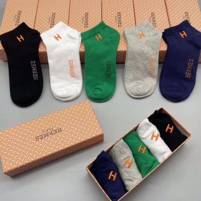 [Hermes] �����޽� �ΰ� �轺 5pcs 22100839