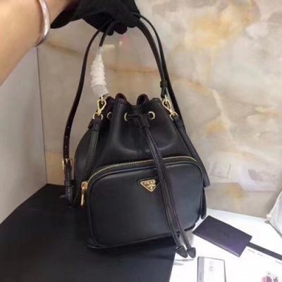 [Prada] ����� ���� ��Ŷ �������� 1BH038