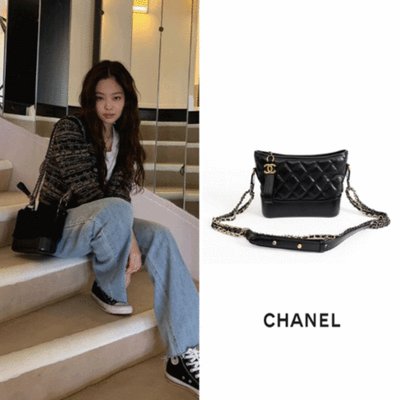 [Chanel] ���� ���긮�� ȣ�� �� 93824