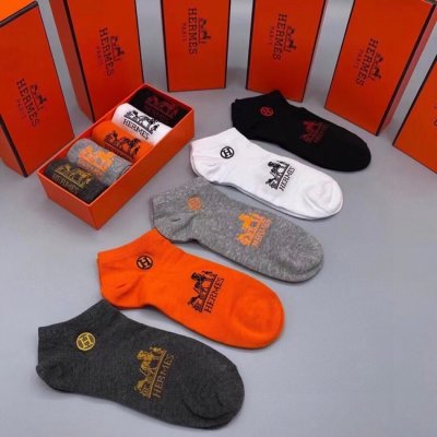 [Hermes] �����޽� �ΰ� �轺 5pcs 23020947