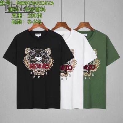 [Kenzo] ���� ��/�� �ΰ� ��ư Ƽ���� 23052136