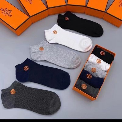 [Hermes] �����޽� �ΰ� �轺 5pcs 23070930