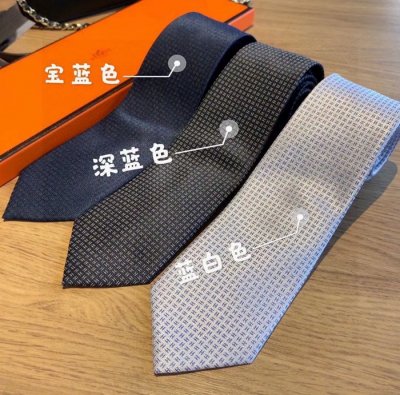 [Hermes] �����޽� �ΰ� ��ũ �� Ÿ�� 23071432