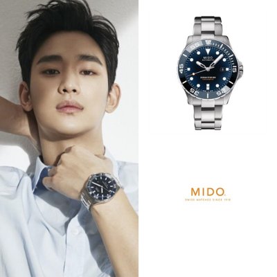 [MIDO] �̵� ���ǽ�Ÿ 600 ũ�γ���� 40mm ���� ���̾� �����ƽ ��Ż �ð� M026.608.11.041.01