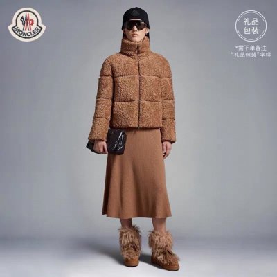 [Moncler] ��Ŭ���� ������ Segura ��Ʈ �ٿ� ��Ŷ 23101541