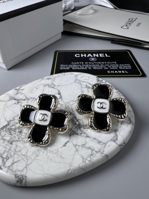 [Chanel] ���� ��� ��Ż ���͵� �̾ ABC241 B14727 NS736