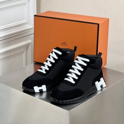 [Hermes] �����޽� ���� ����ž ����Ŀ�� ���� 23121430