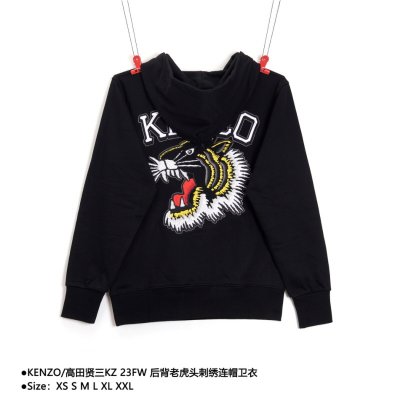 [Kenzo] ���� ��/�� Ÿ�̰� �ڼ� �ĵ� Ƽ���� FD65SW1494MF