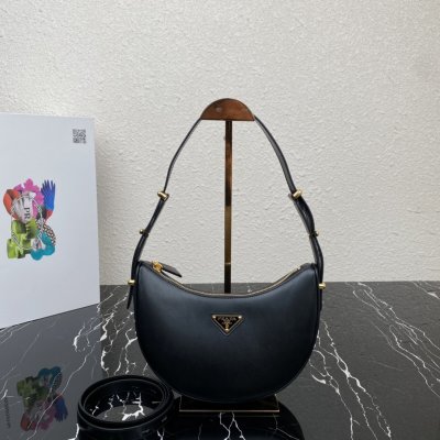 [Prada] ����� �Ƹ��� ���� ����� 1BC194_ASK_F0002_V_OOO