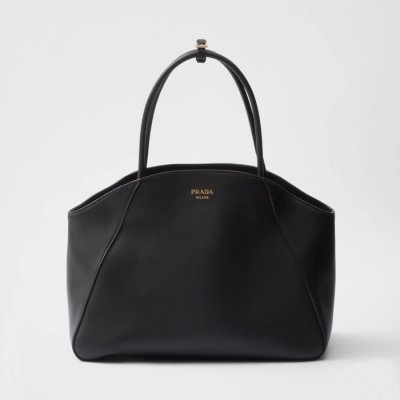 [Prada] ����� ���� ���� ��Ʈ�� 1BG510_2CYS_F0002_V_OOO