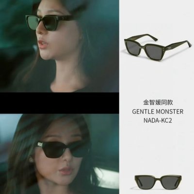 GENTLE MONSTER [GentleMonster] ��Ʋ���� nada kc2