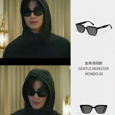 [GentleMonster] ��Ʋ���� �� Mondo 01 ���۶� 23060831