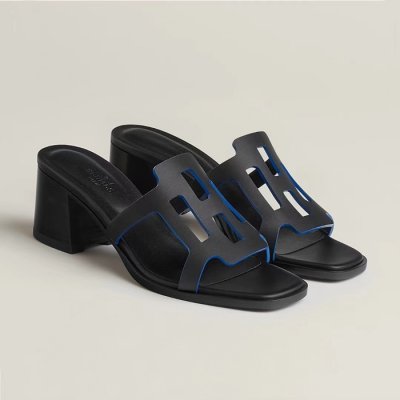 [Hermes] �����޽� Izzy 60 ���� H241121Z