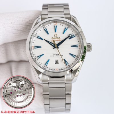 [OMEGA] ���ް� �������� ������ �׶� 150M �� �׽þ� ������ ũ�γ���� ��ƿ 22010412110001