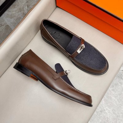 [Hermes] �����޽� �̸� ���� 25050331