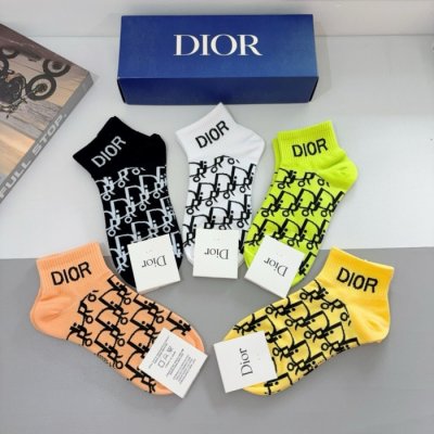 [Dior] ��� �ΰ� �轺 5�� ��Ʈ 25051730
