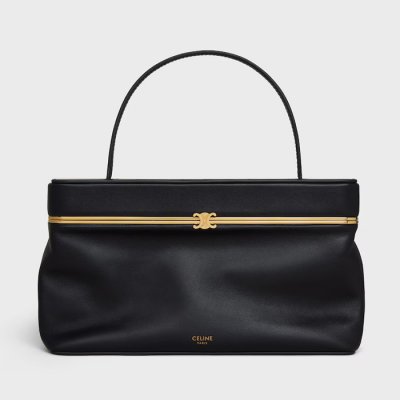 [Celine] ������ RECTANGLE IN SUPPLE CALFSKIN 123702J75.38NO