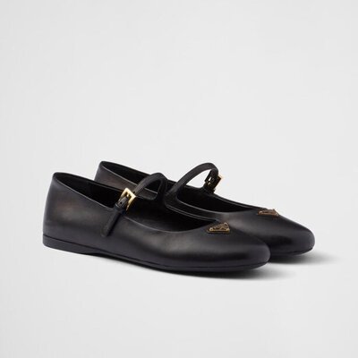 [PRADA] ����� ���� ���� �߷����� ���� 1F793N-038-F0002